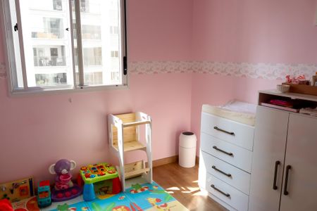 Apartamento à venda com 55m², 2 quartos e 1 vaga Apartamento à venda com 55m², 2 quartos e 1 vagaQuarto 1