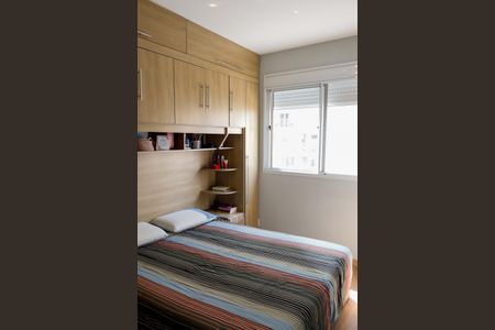 Apartamento à venda com 55m², 2 quartos e 1 vaga Apartamento à venda com 55m², 2 quartos e 1 vagaSuíte