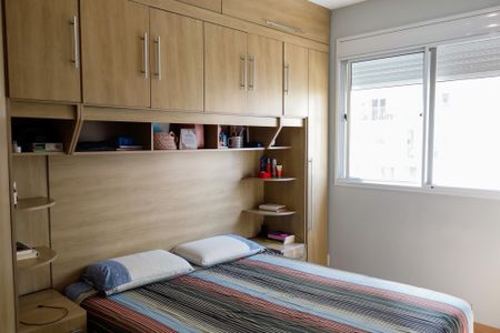 Apartamento à venda com 55m², 2 quartos e 1 vaga Apartamento à venda com 55m², 2 quartos e 1 vagaSuíte