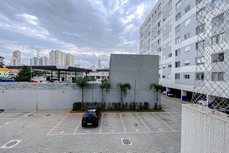 Apartamento à venda com 38m², 2 quartos e 1 vagaVista do Quarto 1