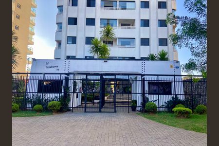 Apartamento à venda com 89m², 3 quartos e 2 vagas Apartamento à venda com 89m², 3 quartos e 2 vagasFachada