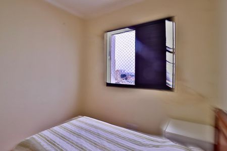 Apartamento à venda com 89m², 3 quartos e 2 vagas Apartamento à venda com 89m², 3 quartos e 2 vagasQuarto 1