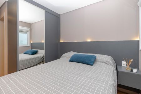 Apartamento à venda com 110m², 2 quartos e 2 vagas Apartamento à venda com 110m², 2 quartos e 2 vagasSuíte 2