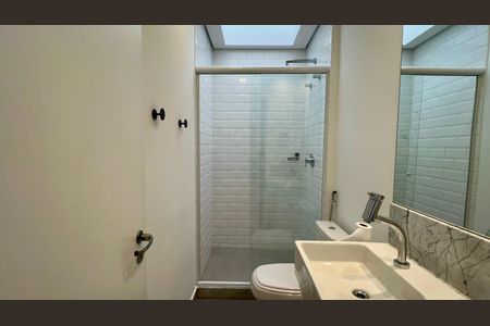 Apartamento para alugar com 87m², 2 quartos e 2 vagasBanheiro da Suíte 2