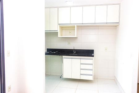 Apartamento para alugar com 47m², 2 quartos e 1 vaga Apartamento para alugar com 47m², 2 quartos e 1 vagaCozinha e Área de Serviço