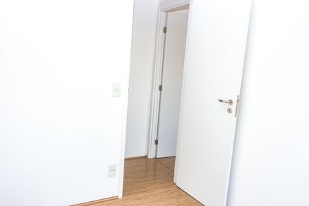 Apartamento para alugar com 47m², 2 quartos e 1 vaga Apartamento para alugar com 47m², 2 quartos e 1 vagaQuarto 1