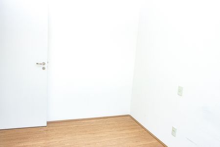 Apartamento para alugar com 47m², 2 quartos e 1 vaga Apartamento para alugar com 47m², 2 quartos e 1 vagaQuarto 2