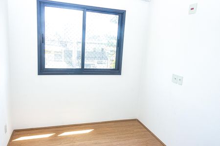 Apartamento para alugar com 47m², 2 quartos e 1 vaga Apartamento para alugar com 47m², 2 quartos e 1 vagaQuarto 2