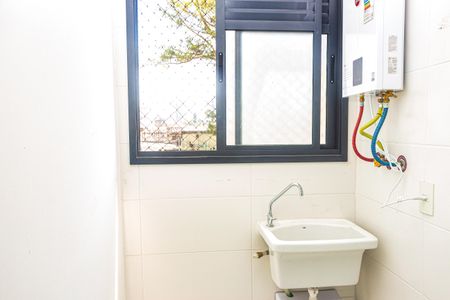 Apartamento para alugar com 47m², 2 quartos e 1 vaga Apartamento para alugar com 47m², 2 quartos e 1 vagaCozinha e Área de Serviço