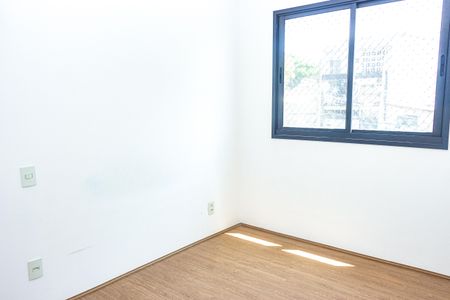 Apartamento para alugar com 47m², 2 quartos e 1 vaga Apartamento para alugar com 47m², 2 quartos e 1 vagaQuarto 2