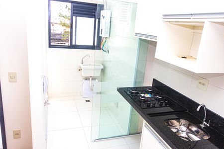 Apartamento para alugar com 47m², 2 quartos e 1 vaga Apartamento para alugar com 47m², 2 quartos e 1 vagaCozinha e Área de Serviço