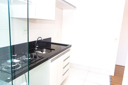 Apartamento para alugar com 47m², 2 quartos e 1 vaga Apartamento para alugar com 47m², 2 quartos e 1 vagaCozinha e Área de Serviço