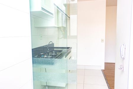 Apartamento para alugar com 47m², 2 quartos e 1 vaga Apartamento para alugar com 47m², 2 quartos e 1 vagaCozinha e Área de Serviço