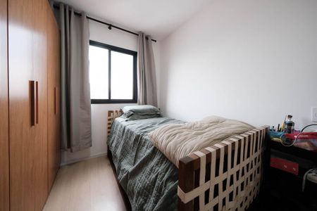 Apartamento à venda com 35m², 2 quartos e sem vagaQuarto 1