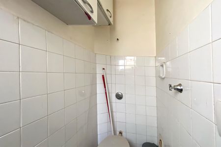 Apartamento à venda com 65m², 2 quartos e 1 vaga Apartamento à venda com 65m², 2 quartos e 1 vagaBanheiro de Serviço