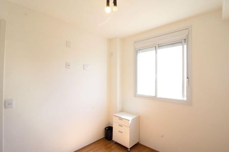 Quarto 2 de apartamento para alugar com 2 quartos, 35m² em Barra Funda, São Paulo