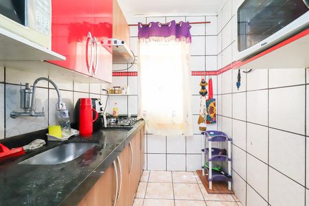 Apartamento à venda com 46m², 2 quartos e sem vagaCozinha