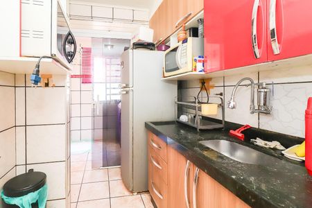 Apartamento à venda com 46m², 2 quartos e sem vagaCozinha