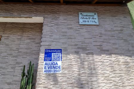 Apartamento à venda com 46m², 2 quartos e sem vagaFachada