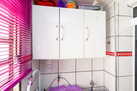 Apartamento à venda com 46m², 2 quartos e sem vagaÁrea de Serviço