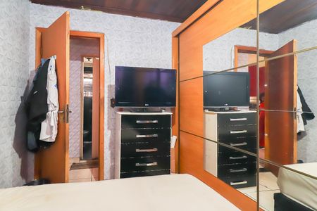 Apartamento à venda com 46m², 2 quartos e sem vagaQuarto 2