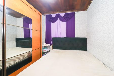Apartamento à venda com 46m², 2 quartos e sem vagaQuarto 2