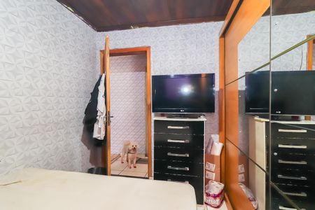 Apartamento à venda com 46m², 2 quartos e sem vagaQuarto 2
