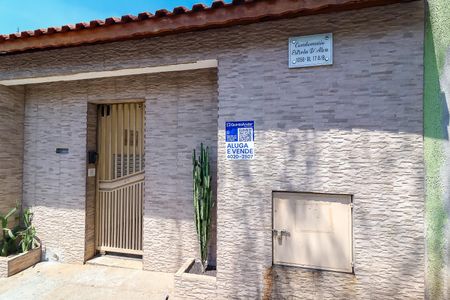 Apartamento à venda com 46m², 2 quartos e sem vagaFachada