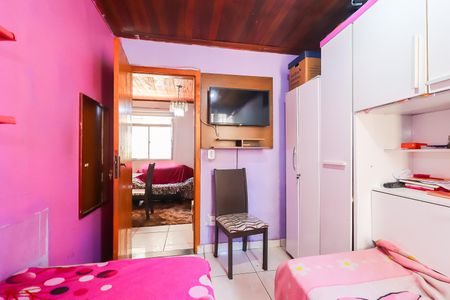 Apartamento à venda com 46m², 2 quartos e sem vagaQuarto 1