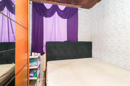 Apartamento à venda com 46m², 2 quartos e sem vagaQuarto 2