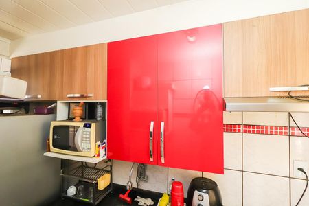 Apartamento à venda com 46m², 2 quartos e sem vagaCozinha