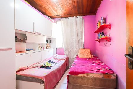 Apartamento à venda com 46m², 2 quartos e sem vagaQuarto 1