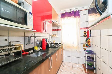 Apartamento à venda com 46m², 2 quartos e sem vagaCozinha