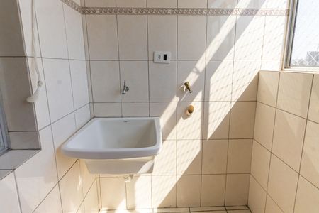 Apartamento para alugar com 63m², 2 quartos e 2 vagas Apartamento para alugar com 63m², 2 quartos e 2 vagasÁrea de Serviço