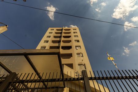 Apartamento para alugar com 63m², 2 quartos e 2 vagas Apartamento para alugar com 63m², 2 quartos e 2 vagasFachada