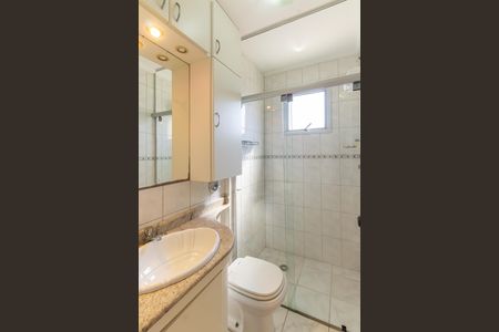 Apartamento para alugar com 63m², 2 quartos e 2 vagas Apartamento para alugar com 63m², 2 quartos e 2 vagasBanheiro Social