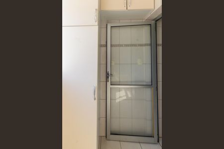 Apartamento para alugar com 63m², 2 quartos e 2 vagas Apartamento para alugar com 63m², 2 quartos e 2 vagasÁrea de Serviço