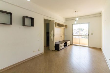 Apartamento para alugar com 63m², 2 quartos e 2 vagas Apartamento para alugar com 63m², 2 quartos e 2 vagasSala