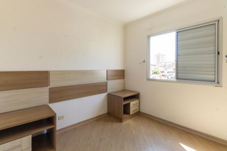 Apartamento para alugar com 63m², 2 quartos e 2 vagas Apartamento para alugar com 63m², 2 quartos e 2 vagasQuarto 1