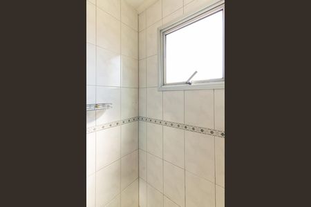 Apartamento para alugar com 63m², 2 quartos e 2 vagas Apartamento para alugar com 63m², 2 quartos e 2 vagasBanheiro Social