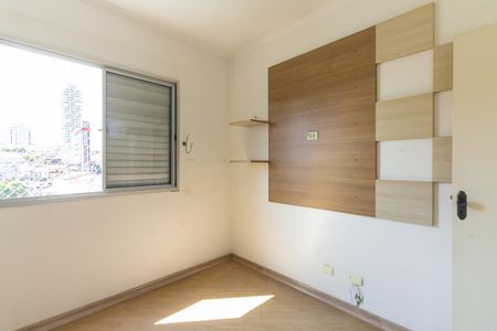 Apartamento para alugar com 63m², 2 quartos e 2 vagas Apartamento para alugar com 63m², 2 quartos e 2 vagasQuarto 1