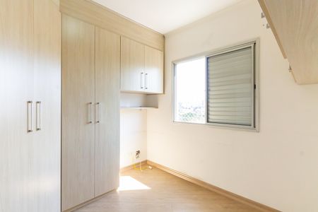 Apartamento para alugar com 63m², 2 quartos e 2 vagas Apartamento para alugar com 63m², 2 quartos e 2 vagasQuarto 2