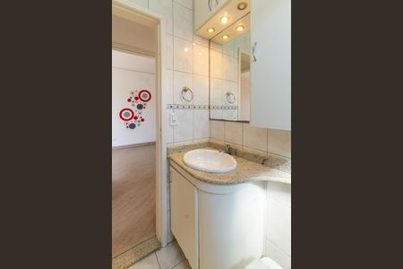 Apartamento para alugar com 63m², 2 quartos e 2 vagas Apartamento para alugar com 63m², 2 quartos e 2 vagasBanheiro Social