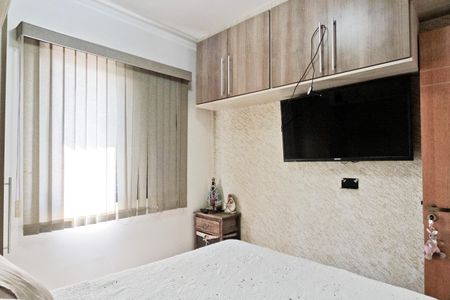 Apartamento à venda com 72m², 3 quartos e 1 vaga Apartamento à venda com 72m², 3 quartos e 1 vagaQuarto 2