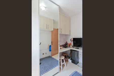 Apartamento à venda com 72m², 3 quartos e 1 vaga Apartamento à venda com 72m², 3 quartos e 1 vagaQuarto 1