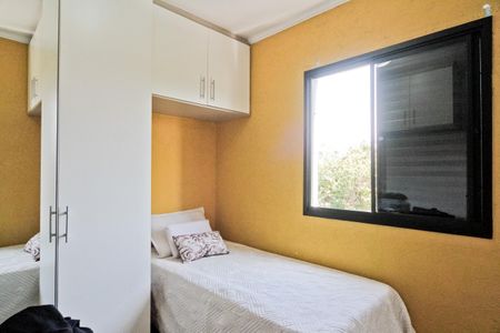 Apartamento à venda com 72m², 3 quartos e 1 vaga Apartamento à venda com 72m², 3 quartos e 1 vagaQuarto 3