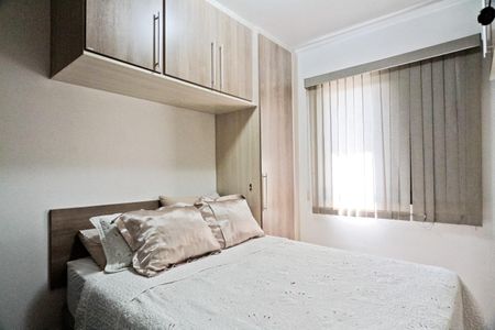 Apartamento à venda com 72m², 3 quartos e 1 vaga Apartamento à venda com 72m², 3 quartos e 1 vagaQuarto 2