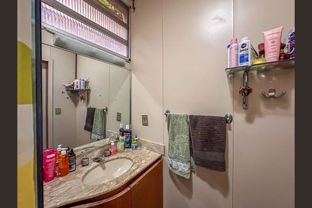 Apartamento à venda com 130m², 3 quartos e 1 vaga Apartamento à venda com 130m², 3 quartos e 1 vagaBanheiro da Suíte 2