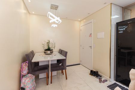 Apartamento à venda com 43m², 2 quartos e 1 vaga Apartamento à venda com 43m², 2 quartos e 1 vagaSala