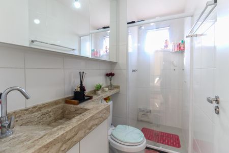 Apartamento à venda com 43m², 2 quartos e 1 vaga Apartamento à venda com 43m², 2 quartos e 1 vagaBanheiro